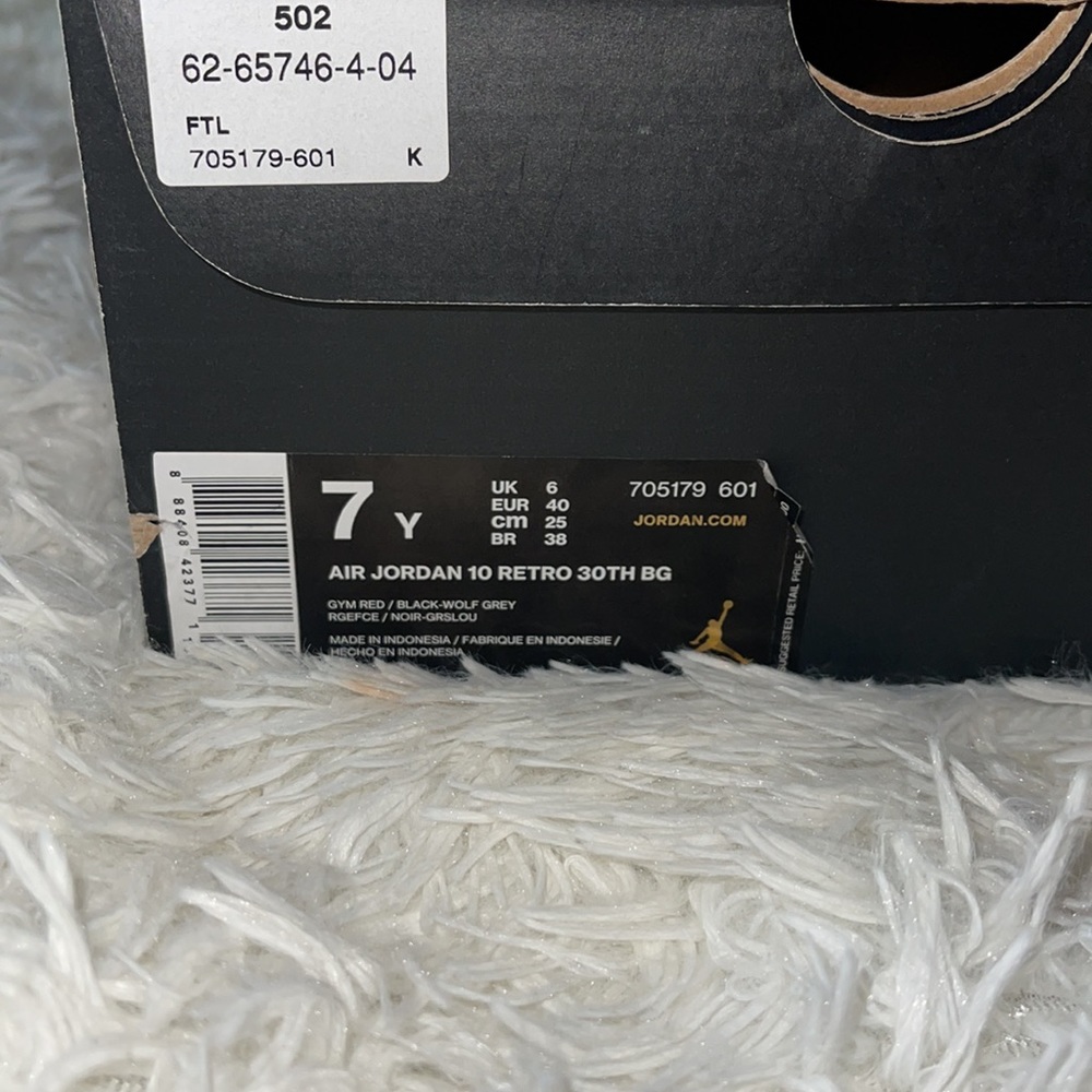 Air Jordan 10 - Picture 5 of 5